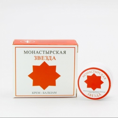 Мазь монастырская «Звезда» 5 мл.