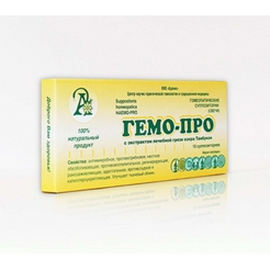 Купить ГЕМО-ПРО, суппозитории (свечи) с экстрактом лечебной грязи озера Тамбукан№10 (Адонис) в Биробиджане