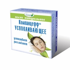 Мыло натуральное «Успокаивающее» «Компанцефф®» 95 гр.