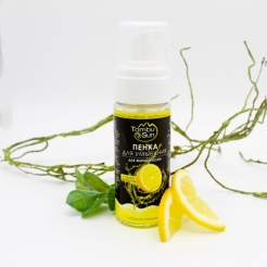 Пенка для умывания с лимонным соком для энергичных 150 мл.«Tambusun»